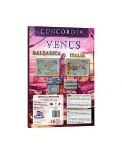 Настольная игра Concordia Venus Balearica Italia Конкордия Балеарские острова Pd verlag