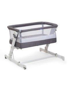 Кровать приставная для новорожденных Next2me Pop Up Atmosphere серый 85х50 см Chicco