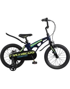 Велосипед Cosmic 14 Стандарт Плюс 2023 синий перламутр Maxiscoo