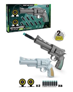 Игровой набор Стрелок Пистолет игрушечный мягкие пули 8шт мишени 2шт в ассортимент Наша игрушка