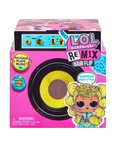 Игровой набор с куклой ReMix Hair Flip Лол Ремикс с настоящими волосами L.o.l. surprise!