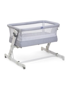 Кровать приставная для новорожденных Next2me Pop Up Grey Mist серый 85х50 см Chicco