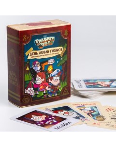 Карточная игра на скорость и реакцию Гравити Фолз день ловли гномов 120 карт 8 Disney