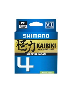 Леска плетеная Kairiki 4 PE 0 315 мм 150 м 29 9 кг Shimano