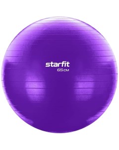 GB 108 65 СМ 1000 Г Фитбол антивзрыв Фиолетовый Starfit