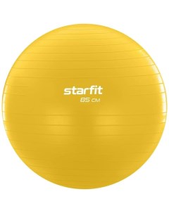 GB 108 85 СМ 1500 Г Фитбол антивзрыв Желтый Starfit