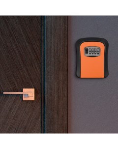 Сейф ключница кодовая металл пластик цвет оранжевый Tundra