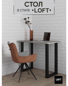 Стол кухонный письменный 90х55 см серый Loft original