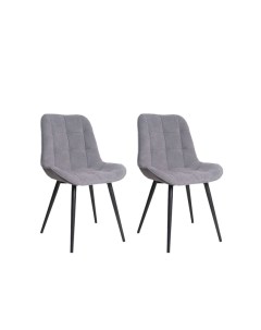 Комплект стульев 2 шт Rumba серый черный Hesby