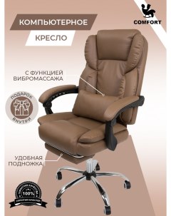 Компьютерное офисное кресло 444 коричневый Кресловъ
