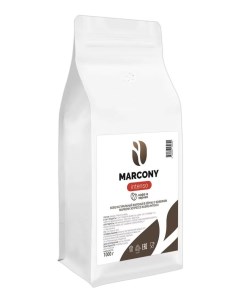 Кофе Intenso в зернах 1 кг Marco panatti