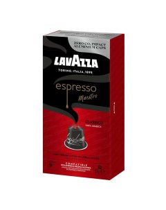 Кофе Crema E Gusto Classico в капсулах 5 7 г х 10 шт Lavazza