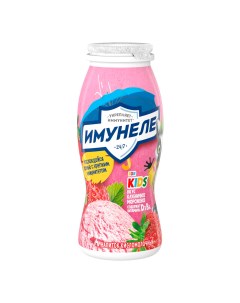 Кисломолочный напиток for kids клубничное мороженое 1 5 БЗМЖ 100 г Имунеле