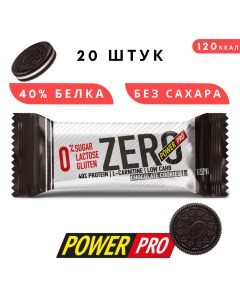 Батончик шоколадное печенье 50 г х 20 шт Power pro