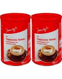 Кофе растворимый Cappuchino Schoko Каппучино с шоколадом 500 г х 2 шт Jeden tag