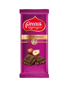 Шоколад Россия Щедрая душа Сударушка молочный с лесным орехом 90 г Россия щедрая душа