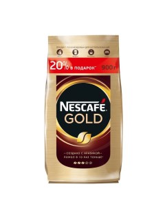 Кофе Gold растворимый 900 г Nescafe