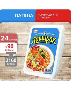 Лапша Доширак вкус морепродуктов с перцем контейнер 90 г х 24 шт