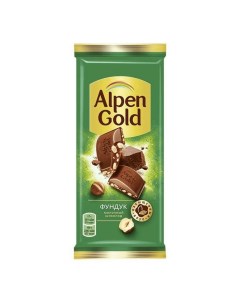 Шоколад молочный 85 г в ассортименте модель по наличию Alpen gold