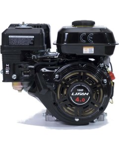 Двигатель LIFAN 160F D19 00 00000610 Universal