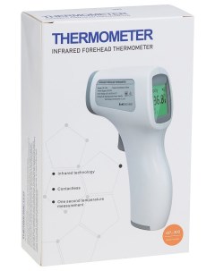 Бесконтактный цифровой термометр медицинский инфракрасный Gp-300