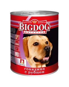 Консервы для собак Big Dog говядина с рубцом 850г Зоогурман