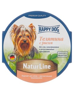 Консервы для собак NaturLine телятина рис 85г Happy dog