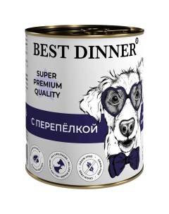 Консервы для собак Мясные деликатесы перепелка 340г Best dinner