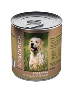 Консервы для собак с говядиной сердцем и печенью в желе 410г Dog lunch