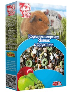 Сухой корм для морских свинок Special с фруктами 400 г Seven seeds