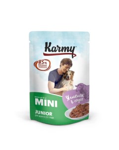 Влажный корм для щенков Mini Junior для малых пород ягненок 80 г Karmy