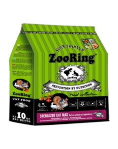 Сухой корм для кошек Sterilized Cat Maxi индейка утка с брусникой 10 кг Zooring