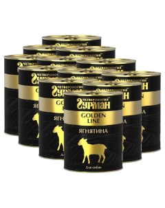 Консервы для собак Golden line ягнятина в желе 12 шт по 340 г Четвероногий гурман