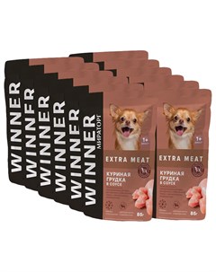 Влажный корм для собак Extra Meat с куриной грудкой в соусе 12 шт по 85 г Winner