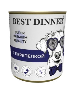 Консервы для собак Super Premium Мясное ассорти перепелка 340г Best dinner