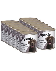 Консервы для собак говядина потрошки 12шт по 750г Organix