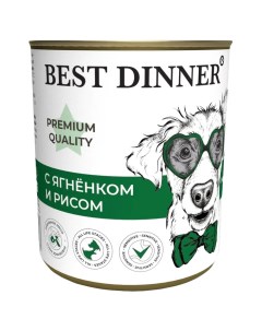 Консервы для собак Premuim Quality Меню 5 ягненок рис 340г Best dinner