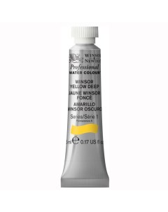 Акварель Artists Watercolour винзор насыщенно желтый 5 мл Winsor & newton