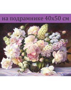 Алмазная мозаика HZ8145 разноцветные цветы в темной вазе на подрамнике 40х50 Nobrand