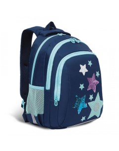 Рюкзак школьный темно синий RG 162 2 Grizzly