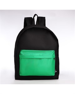 Спортивный рюкзак 20 литров цвет черный зеленый Textura
