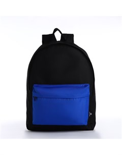 Спортивный рюкзак 20 литров цвет черный синий Textura