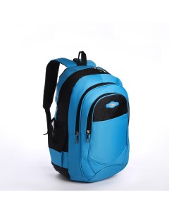 Рюкзак школьный из текстиля на молнии 4 кармана цвет голубой Nobrand