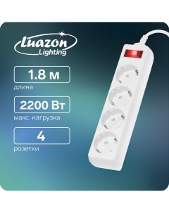 Сетевой фильтр 4 розетки 1 8 м 2200 вт 3 х 0 75 мм2 10 а 220 в белый Luazon lighting