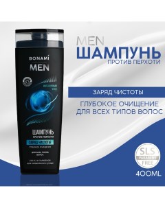 Шампунь для волос for men заряд чистоты 400 мл Bonami