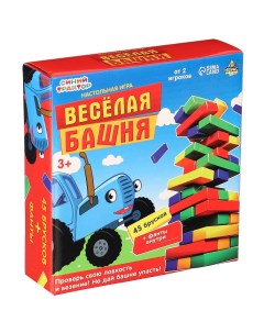 Настольная игра Синий трактор