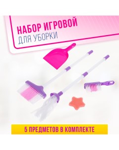 Игровой набор Nobrand