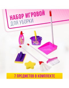 Игровой набор Nobrand