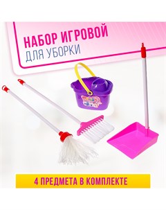 Игровой набор Nobrand