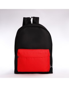 Спортивный рюкзак 20 литров цвет черный красный Textura
